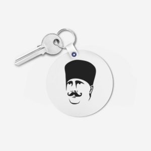Pakistani key chain 29 -Round