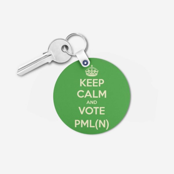 PML key chain 6 -Round