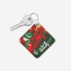 PTI key chain 1