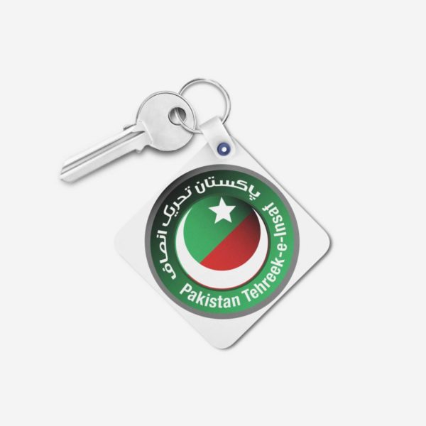 PTI key chain 10