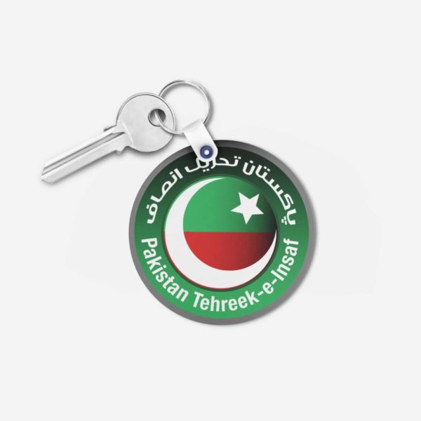 PTI key chain 10 -Round