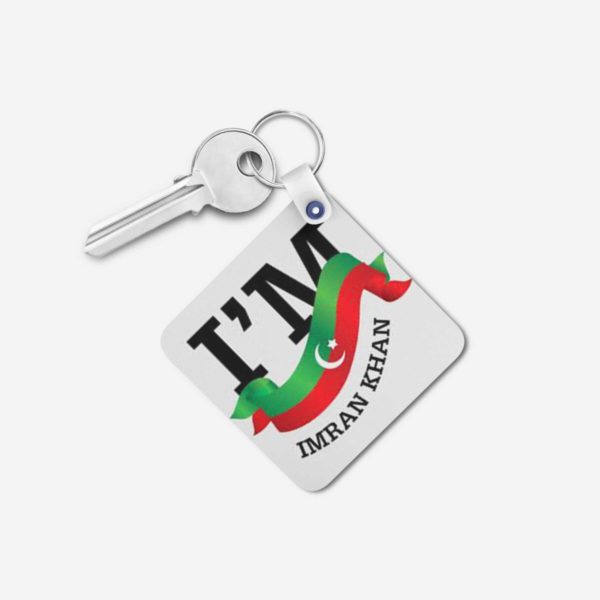 PTI key chain 11