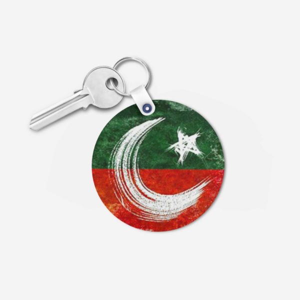 PTI key chain 16-Round