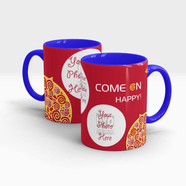 Cool Personalized Gift Mug
