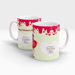 Special Valentine's Day Gift Mug for Boys