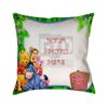 Winnie The Pooh Gifts for Kids Cushion
