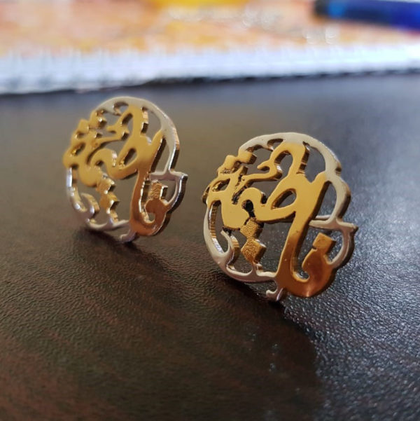 design your own personalized cuff-links
