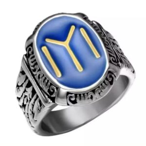 Design Your Own Ertugrul Finger Ring