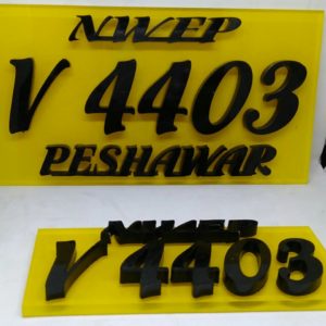 Design Your Own Customized Bike's Car's Number Plates