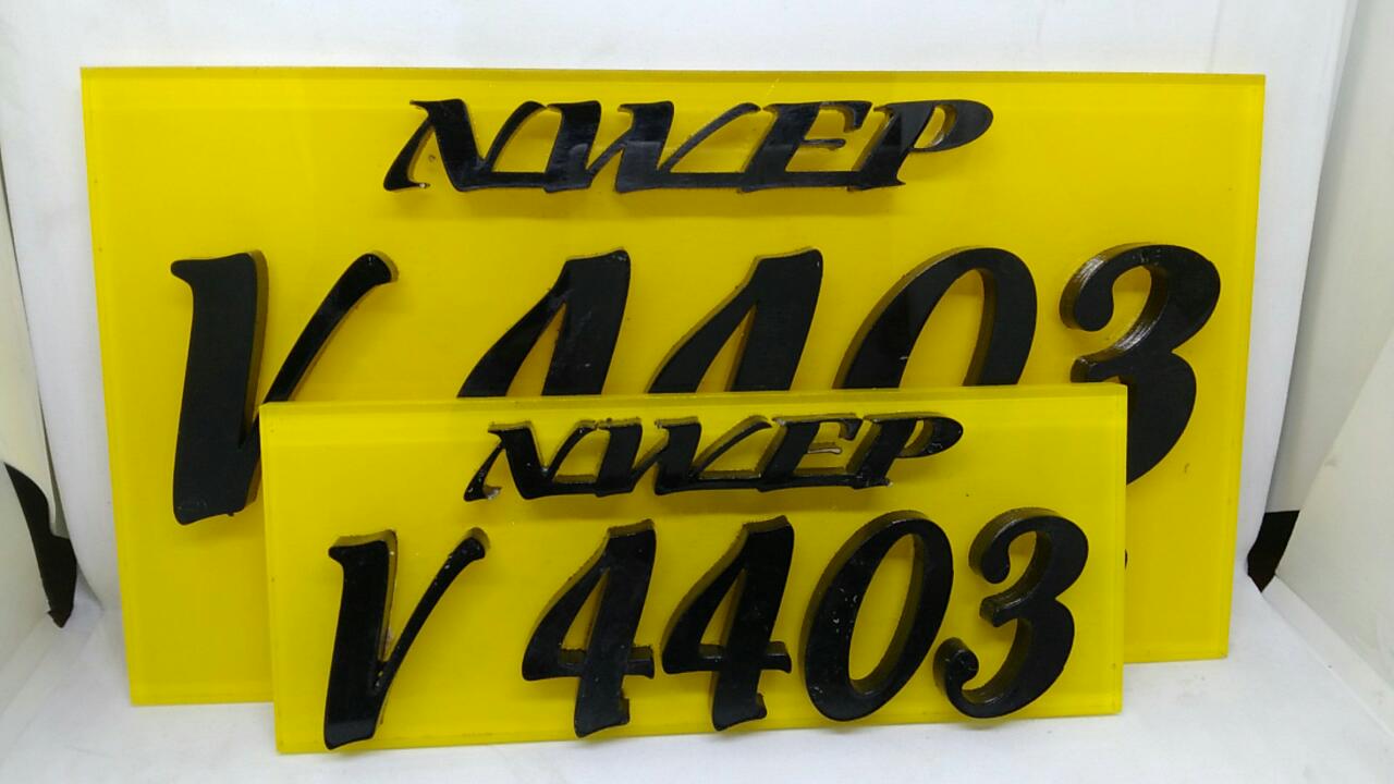 make your own reg plate