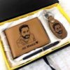 Design Your Own Custom Picture And Name Wallet Keychain And Pen With Gift Box - In Camel Color