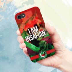 Design your Own PTI Mobile Cover