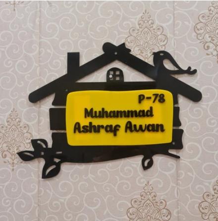 Design Your Own Acceralic Name Plate (12x12) inches