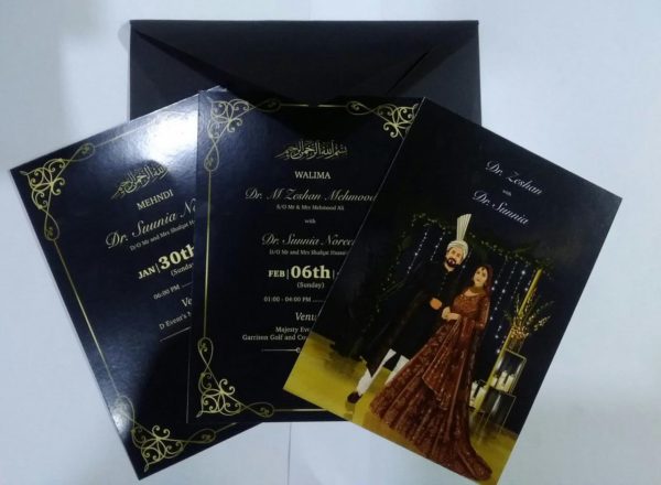 Design Your Own Custom Printed Wedding Cards With 3 Inners (5x7)