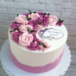 Personalized Birthday Cake Customized With Your Name - Design Your Own ...