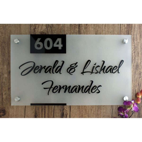 Personalized Name Plate