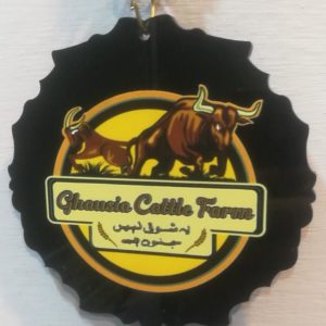 Custom Design Cow Necklace (5x5) inches