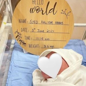 Hello World Announcement Plaque For New Born Baby - Engraved