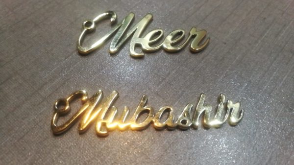 Customiseable Metal Name Keychain