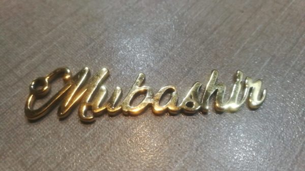 Customiseable Metal Name Keychain