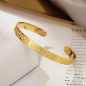 Customiseable Good Quality Bar Bracelet - Gold