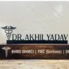 Personalized Solid Wooden Table Name Plate