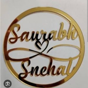 Custom Gold Acrylic Wall Sign - 12x12 Inches