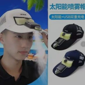 Solar Charge Air Cooler Cap For Boys And Girls