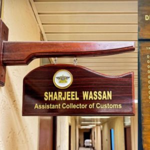 Custom Design Name Plate (12×6) – With Stand