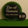 Customized Acrylic Home Nameplate - 16x16 Inches