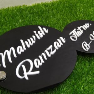Customized Acrylic Home Nameplate - 16x16 Inches