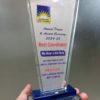 Design Your Own Custom Award - 12MM