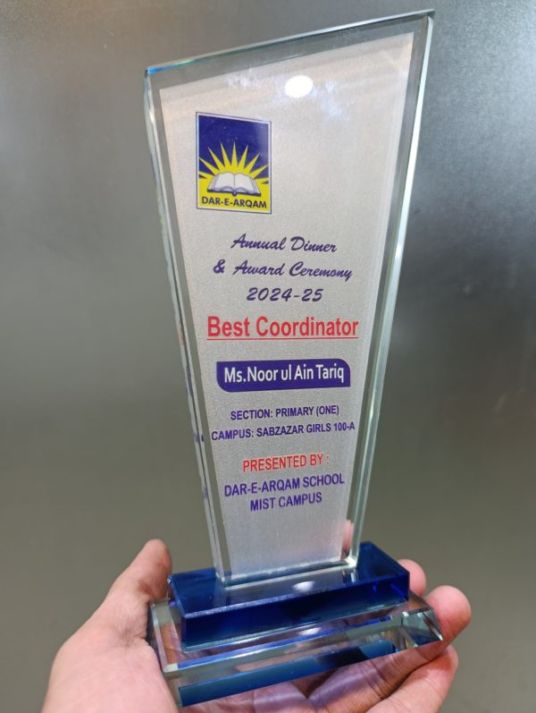 Design Your Own Custom Award - 12MM