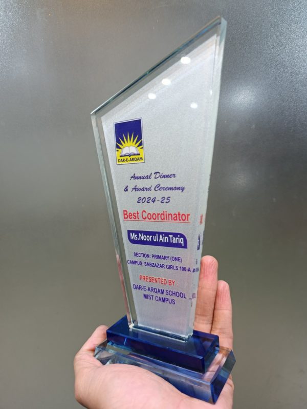 Design Your Own Custom Award - 12MM