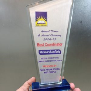 Design Your Own Custom Award - 12MM