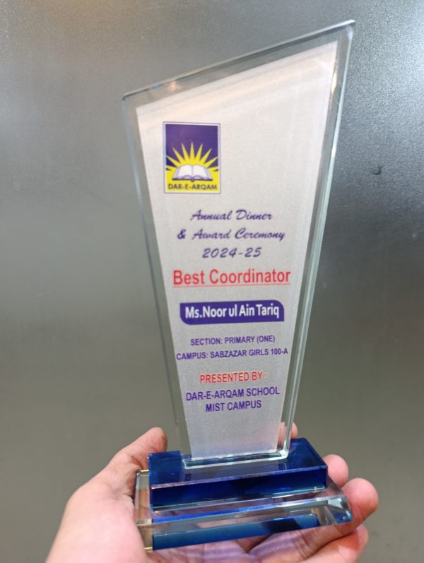 Design Your Own Custom Award - 12MM