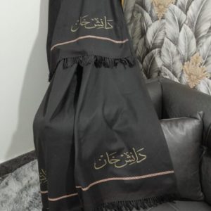 Customized Men's Shawal - Large