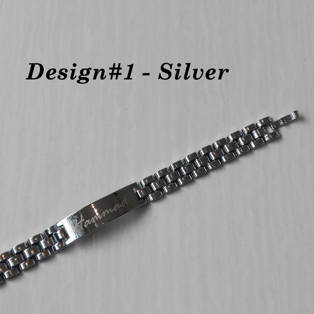 Name Engraved Bracelet - Silver Name Engraved Bracelet - Silver