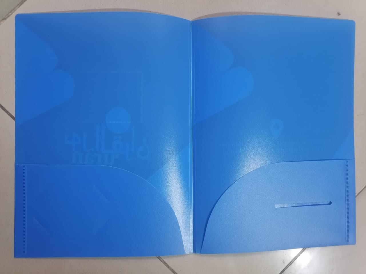 Design Your Own Customized Front And Back Printed Pocket File Folder - UV DTF 3D Printed Design Your Own Customized Front And Back Printed Pocket File Folder - UV DTF 3D Printed