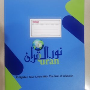 Design Your Own Customized Front And Back Printed Pocket File Folder - UV DTF 3D Printed