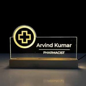 Customized LED Lamp - Table Name Plate - 12x6 inches