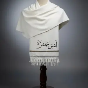 Customized Men's Shawal - Small