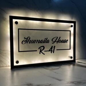 Customized LED House Name Plate Transparent Acrylic 8MM - 12x18 inches